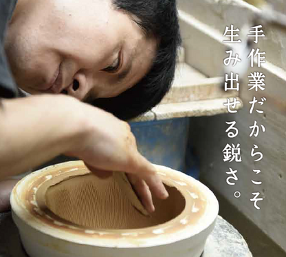 【もとしげ】 おろし器 黒 大サイズ 石見焼 元重製陶所 日本製