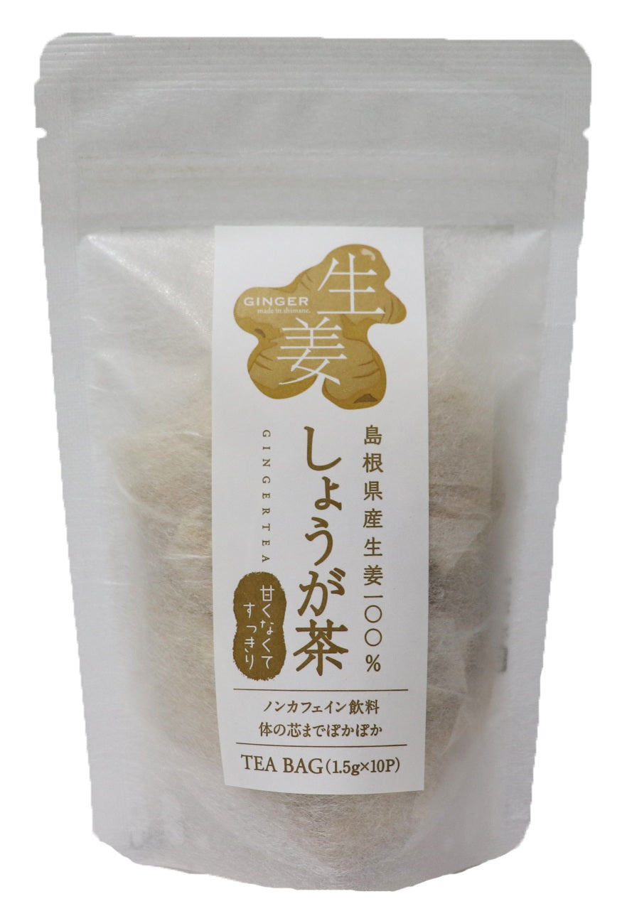 島根県産しょうが茶
