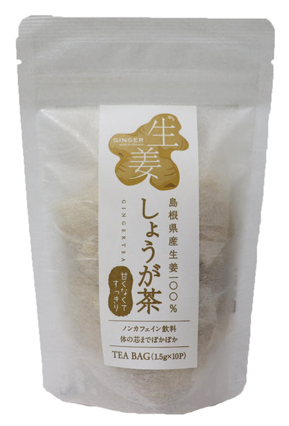 島根県産しょうが茶