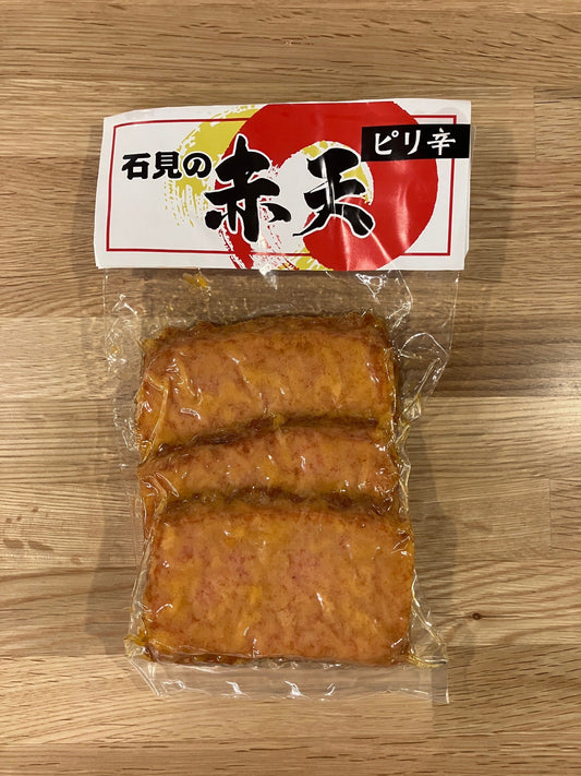 石見の赤天｜住京蒲鉾店