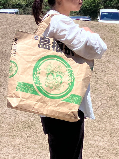 島根の米袋エコバッグ