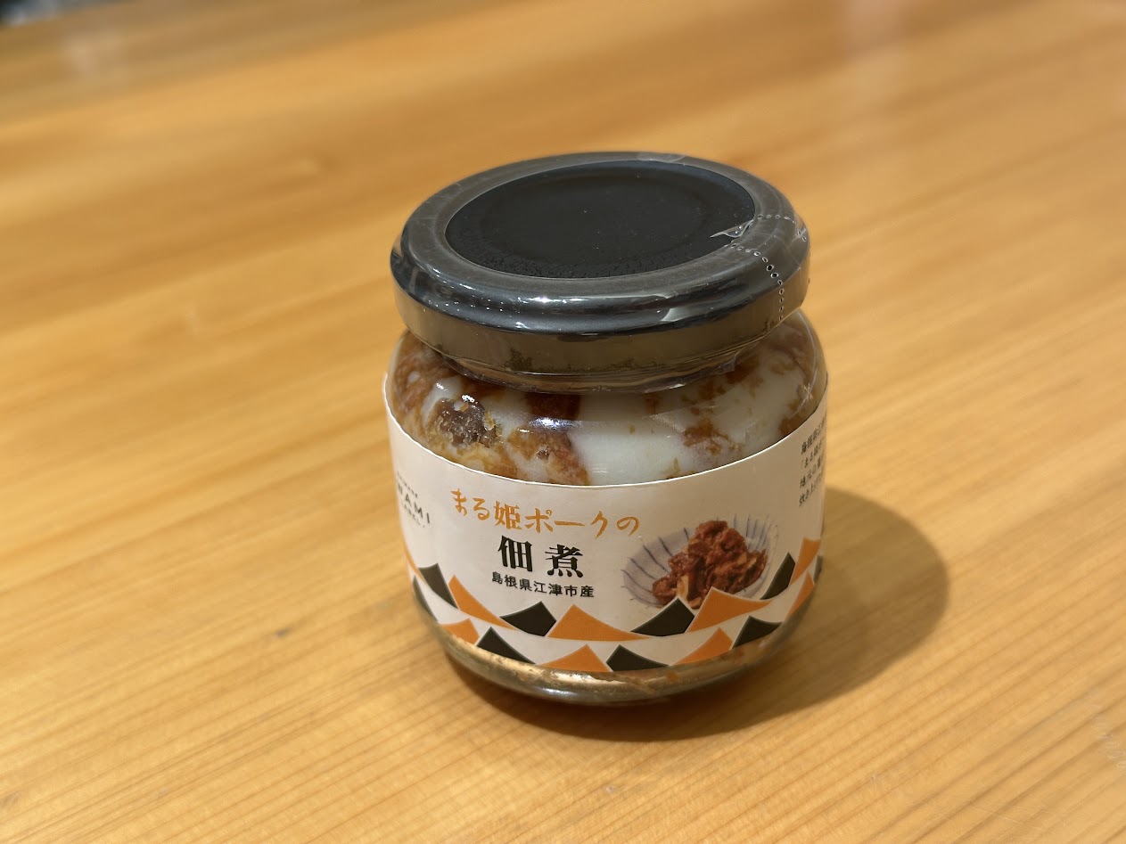 【上等級ポーク】 まるひめポークの佃煮