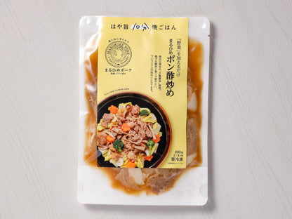 【上等級ポーク】 はや旨10分晩ごはん まるひめ ポン酢炒め