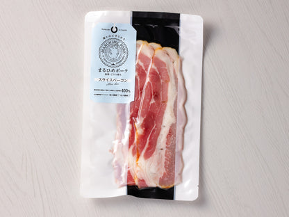 【上等級ポーク】 まるひめポーク スライスベーコン