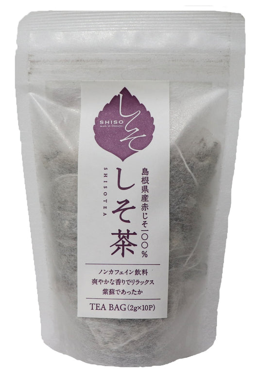 島根県産しそ茶