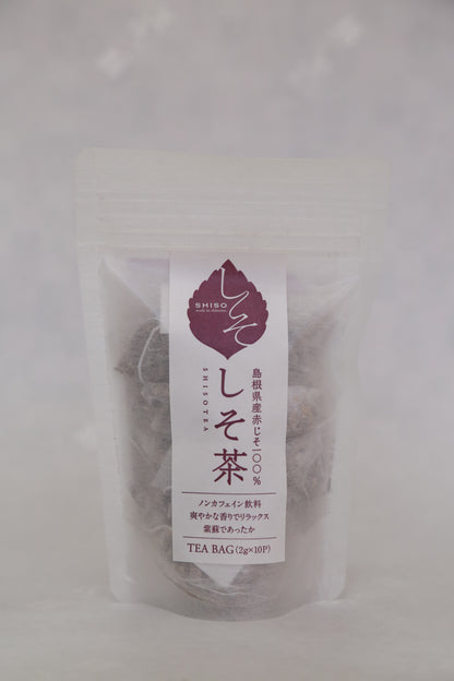 島根県産しそ茶