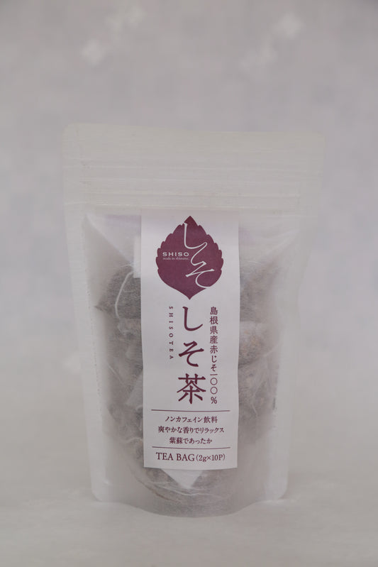 島根県産しそ茶